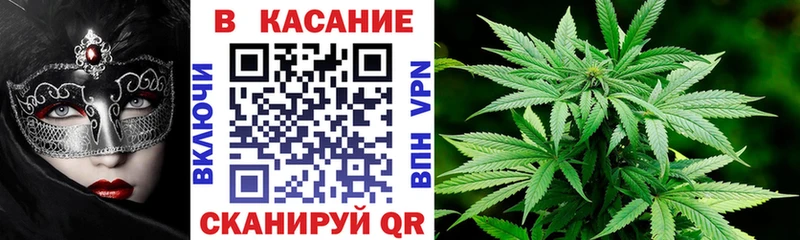 Цена Зубцов Галлюциногенные грибы  СОЛЬ  Мефедрон  МАРИХУАНА  COCAIN  ГАШИШ 
