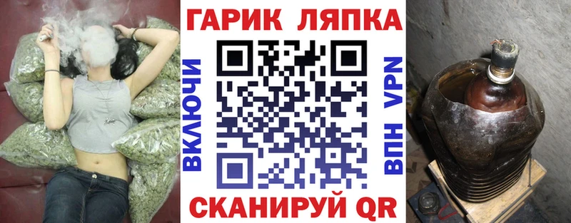 ГАШИШ Premium  дарнет шоп  ссылка на мегу онион  Зубцов 