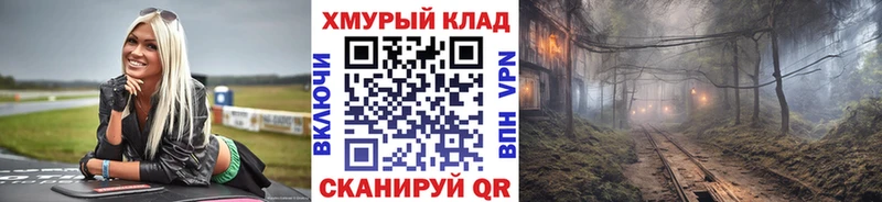 ГЕРОИН Heroin  Зубцов 