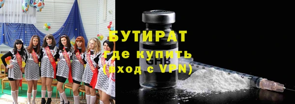 а пвп мука Баксан