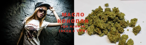 а пвп мука Баксан