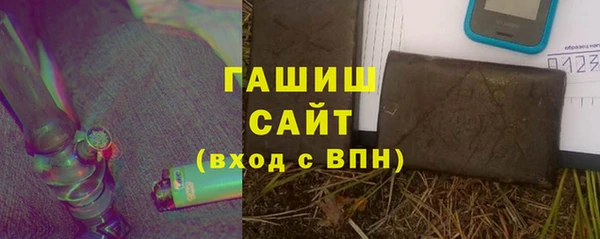 а пвп мука Баксан