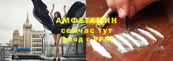 прущая мука Балабаново