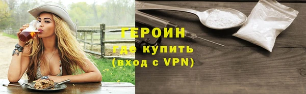 а пвп мука Баксан