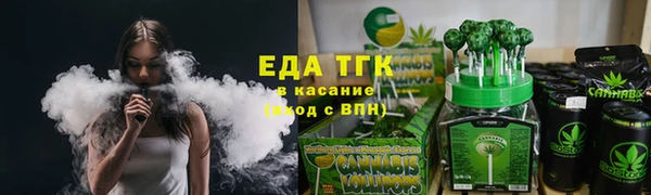 а пвп мука Баксан