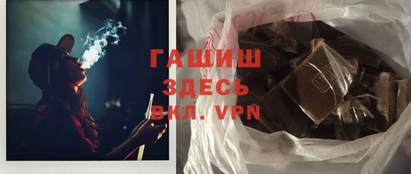 а пвп мука Баксан