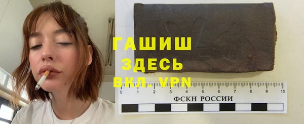 а пвп мука Баксан