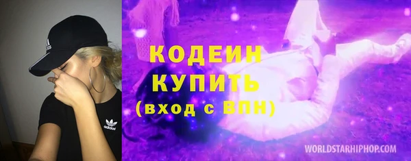 а пвп мука Баксан