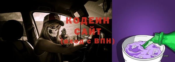 а пвп мука Баксан