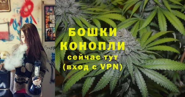 а пвп мука Баксан