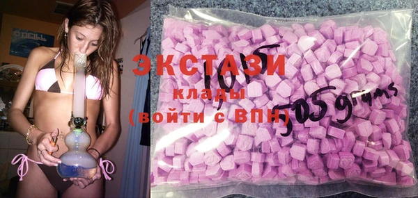 прущая мука Балабаново