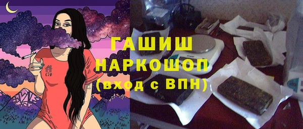 прущая мука Балабаново