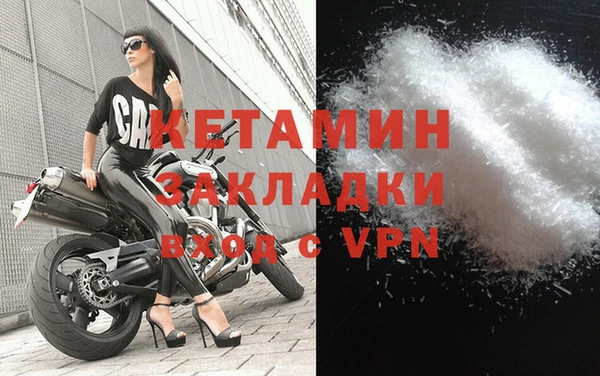 а пвп мука Баксан