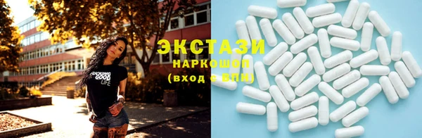 а пвп мука Баксан
