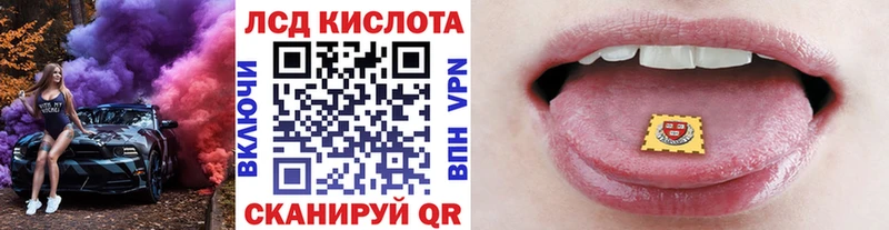 Марки N-bome 1,8мг  кракен маркетплейс  Зубцов 