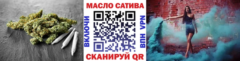 блэк спрут ONION  наркошоп  Зубцов  ТГК THC oil 